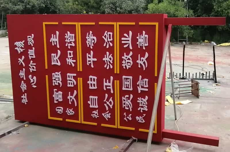 圖片關鍵詞